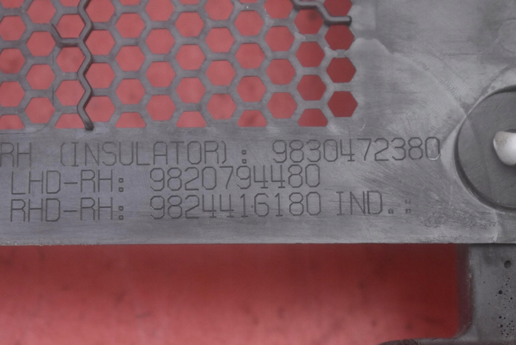 фото №8, Жабо eu 9820794480 9820794580 peugeot e-2008 2 ii 19-21