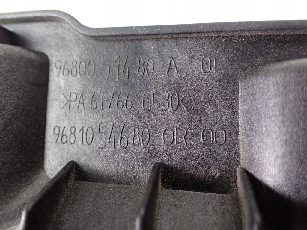 фото №6, Воздухозаборник воздуха труба интеркулер citroen ds3 9680051480 9681054680