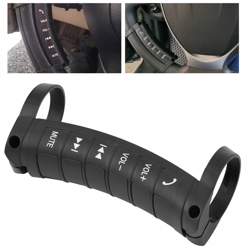 фото №13, Багатофункціональний кнопка na керма pilot навігація