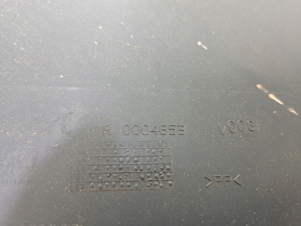 фото №2, Smart fortwo i защита бардачок карман дверь правая r0004853