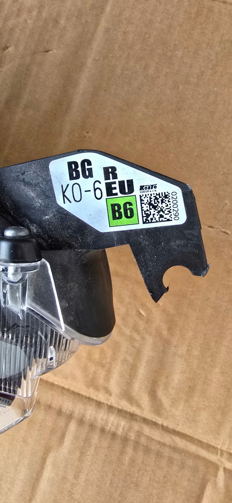 фото №10, Лампа toyota yaris iv p21 2020- левая/правая линза eu