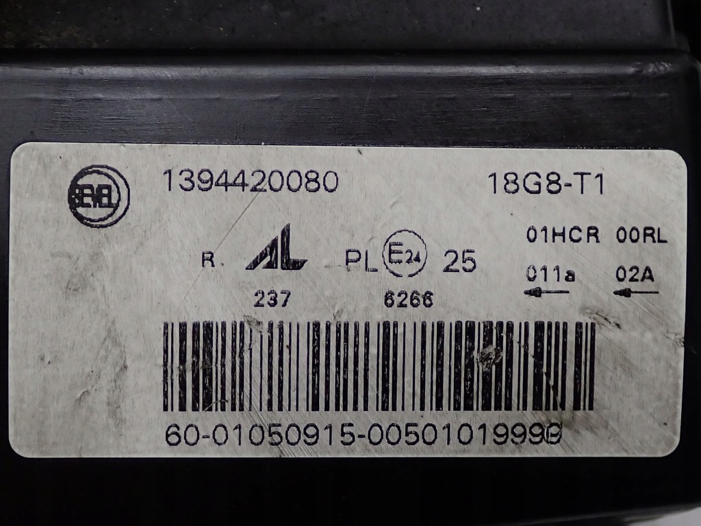 фото №13, Kompletny перед капот 2xlampy бампер комплект радіатор peugeot boxer 2020r