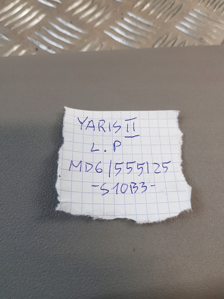 Козирок накладка сонцезахисна ліва toyota yaris 2 07r- Ціна