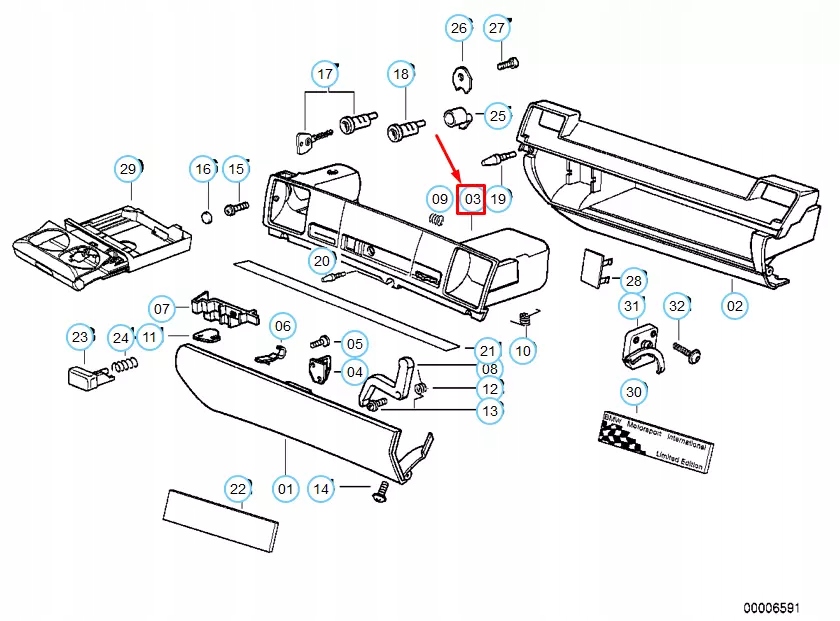 Bmw 3 e36 крышка бардачок решётка радиатора закрытая бежевая 64228183042 8183042 oem с Разборки