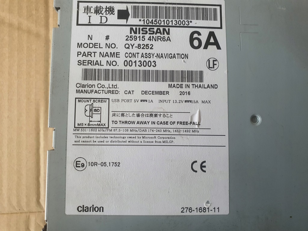 фото №9, Nissan leaf i радио навигация 25915 4nr6a