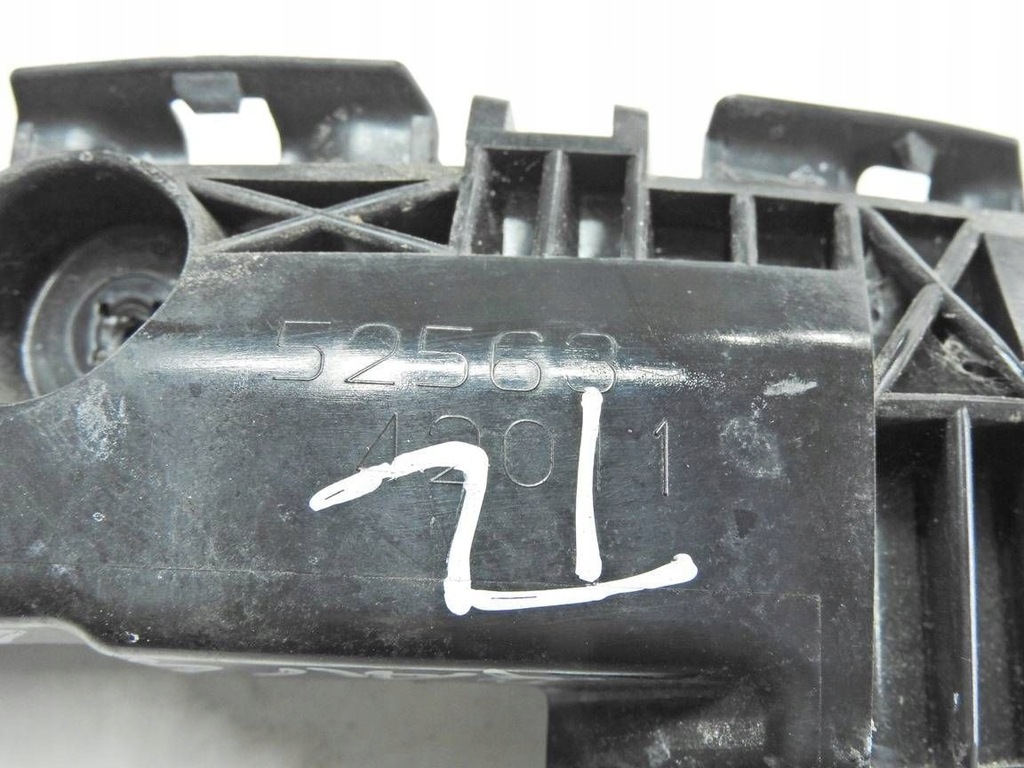 фото №6, Toyota rav4 iii lift напрямна бампера лівий задня 52563-42011