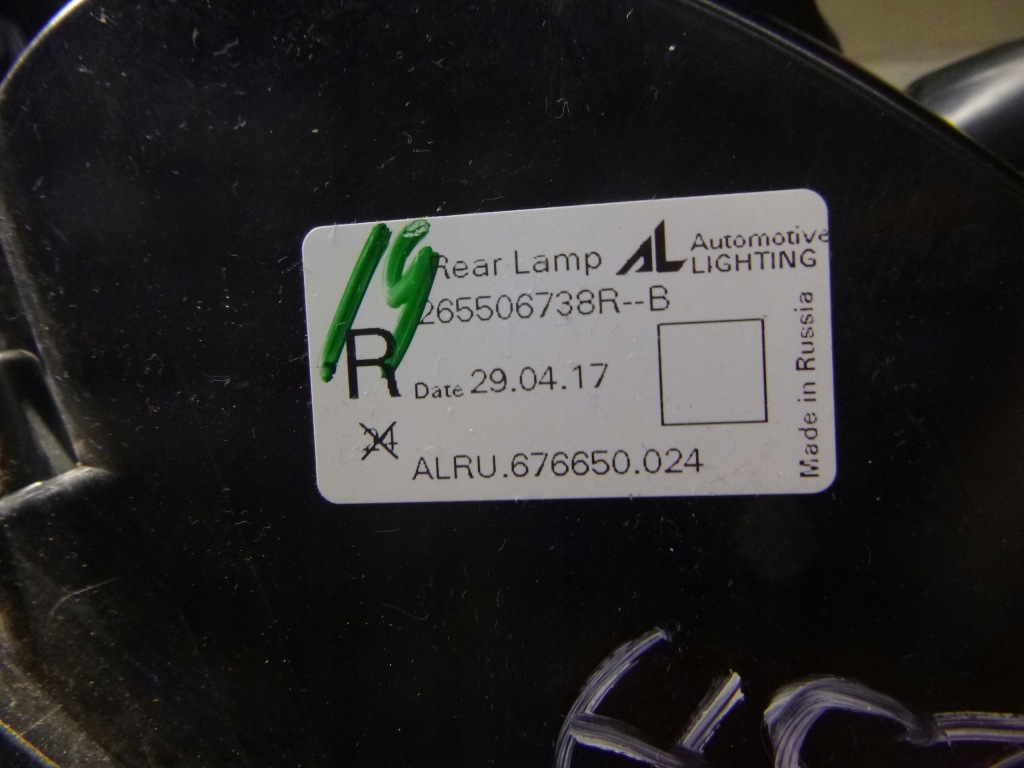 фото №5, Renault captur lift led лампа права задня