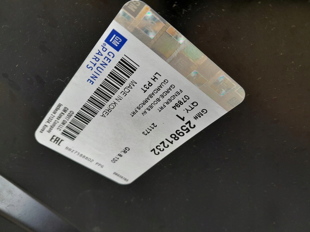 фото №8, Chevrolet trax 14- крила перед передній лівий oryg