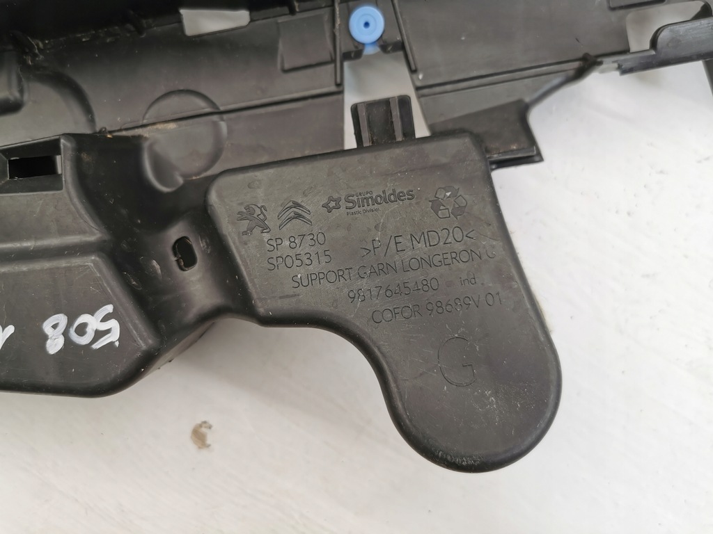 фото №8, Peugeot 508 ii kombi sw лівий напрямна поріг кронштейн