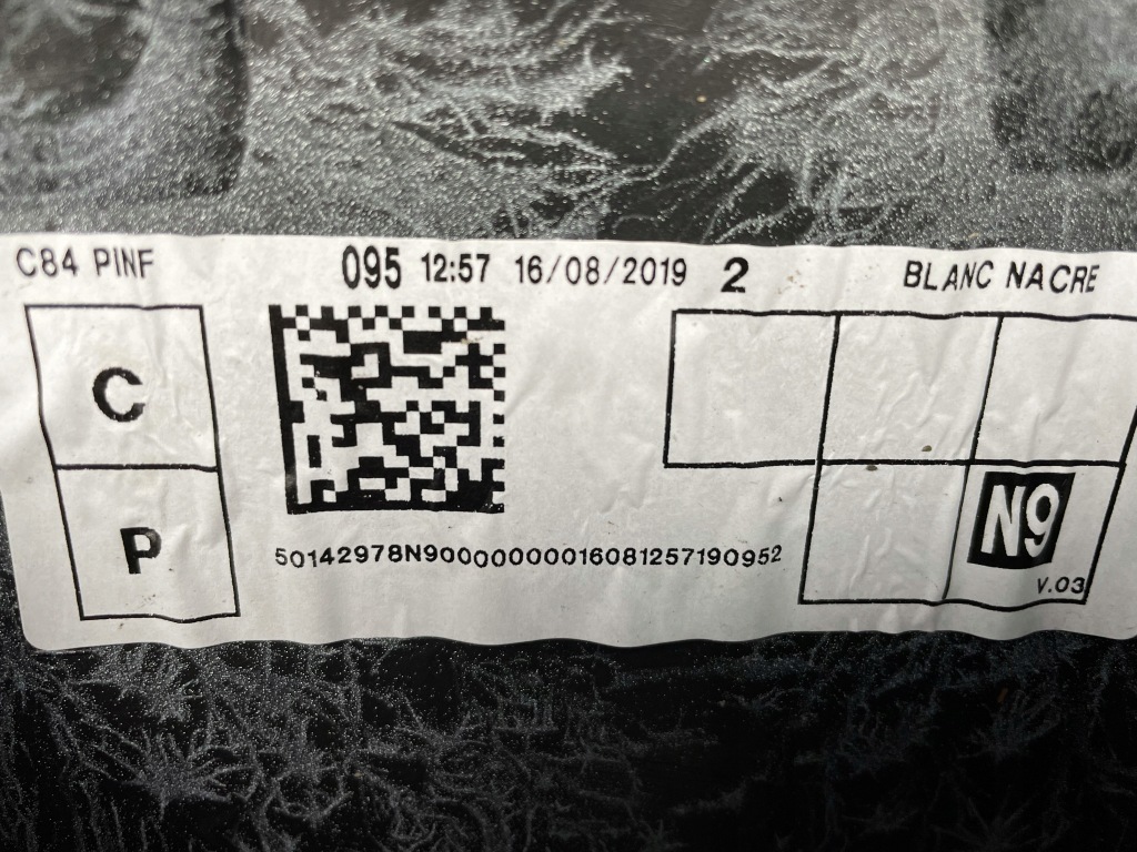 фото №5, Citroen c5 aircross крышка багажника крышка багажника 2017-