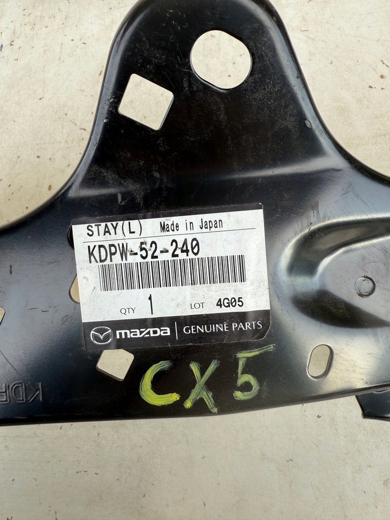 фото №10, Mazda cx5 ii кронштейн крыла