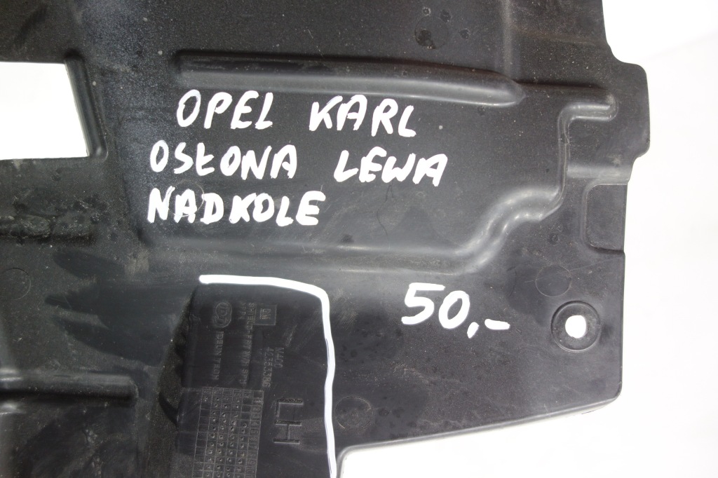 фото №4, Захист підкрилок ліва opel karl 42353386