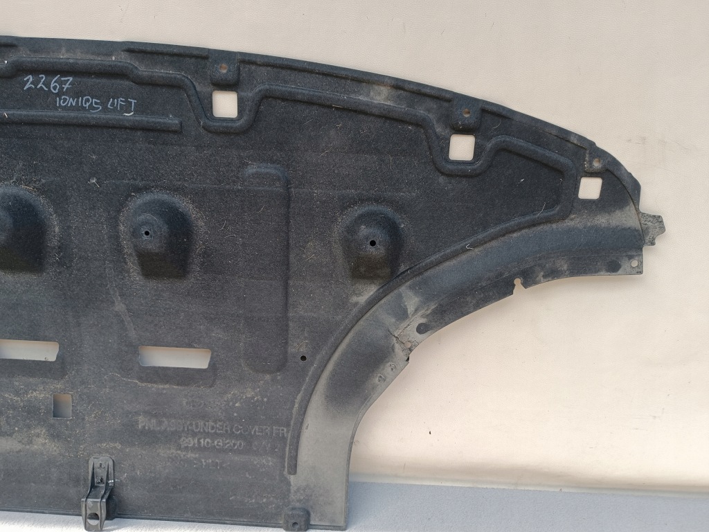 фото №10, Hyundai ioniq 5 v lift 2024 2025 плита захист pod двигун 29110-gi200