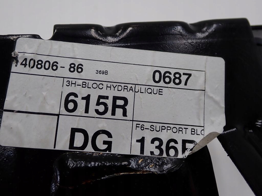 фото №7, Насос abs гальмівна 476606615r dacia sandero ii 20r