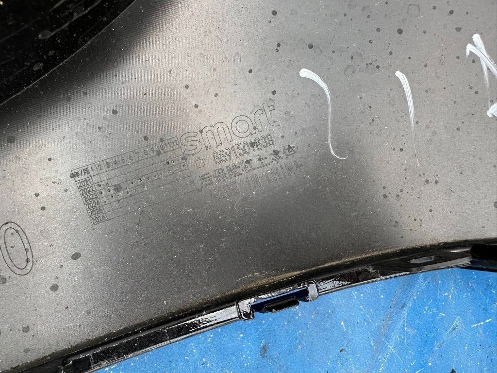 фото №9, Smart #3 бампер задній дифузор 8891501838