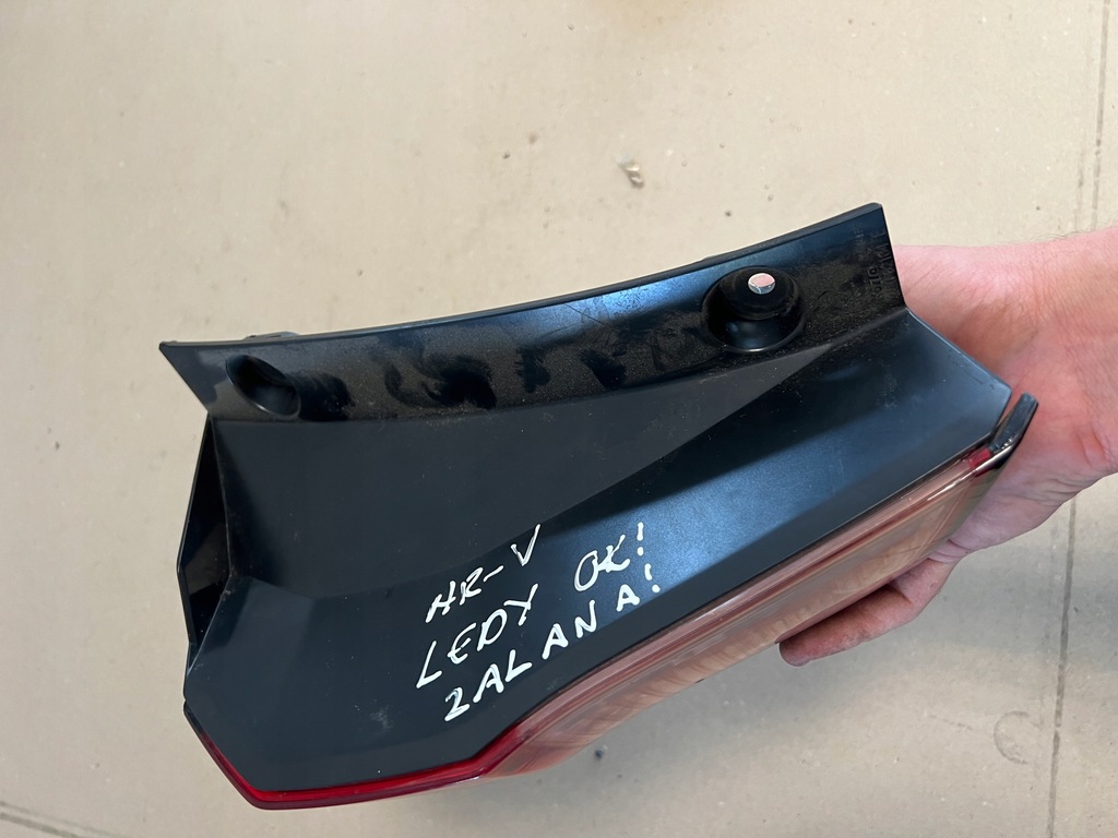 фото №6, Honda hr-v ii 15- лампа левая задняя задняя led