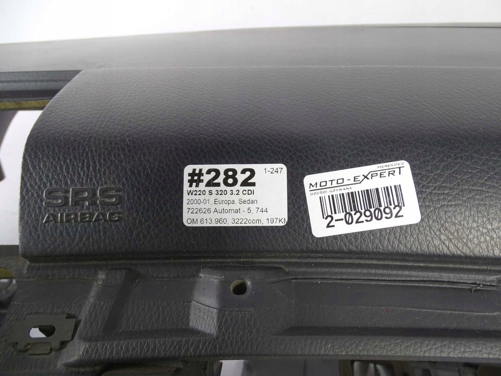фото №6, Mercedes s klasa w220 приборная панель приборная приборная панель