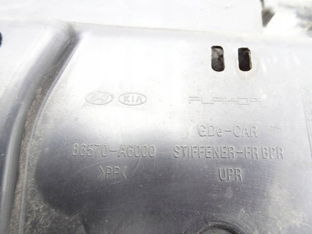 фото №7, Защита поперечина передний hyundai i30 ii 86570a6000