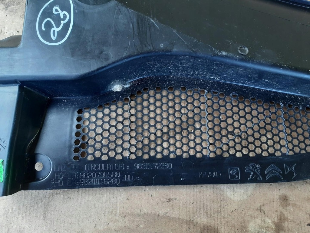 фото №5, Жабо верхній ліва peugeot 208 ii 9820794580