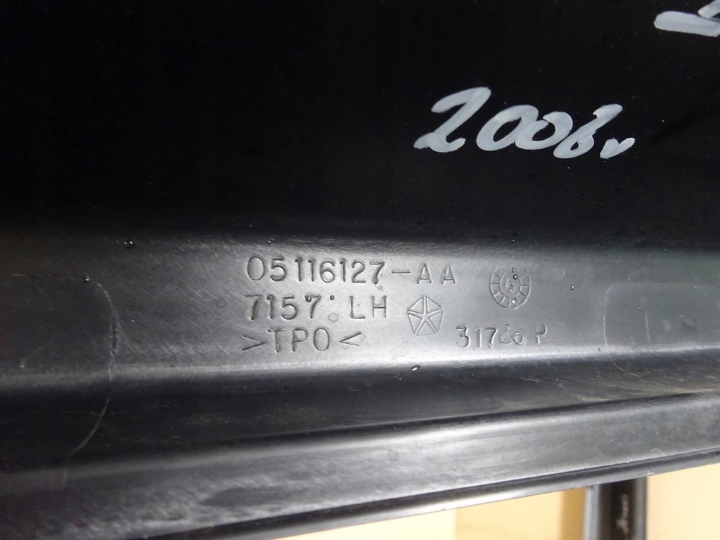 фото №4, Накладка защита порог левая jeep compass i 06-