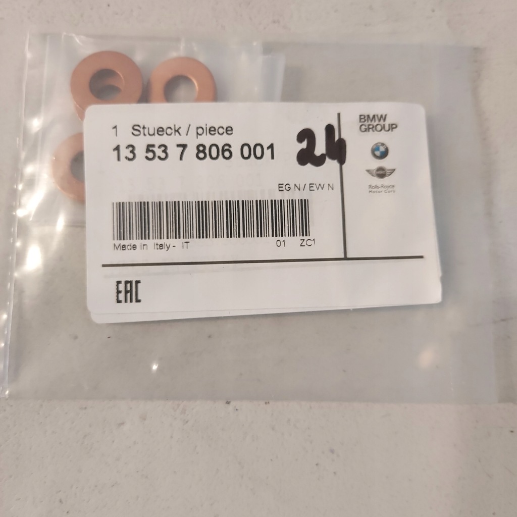 фото №3, Прокладка форсунки mini r55 r56 1353 7806001