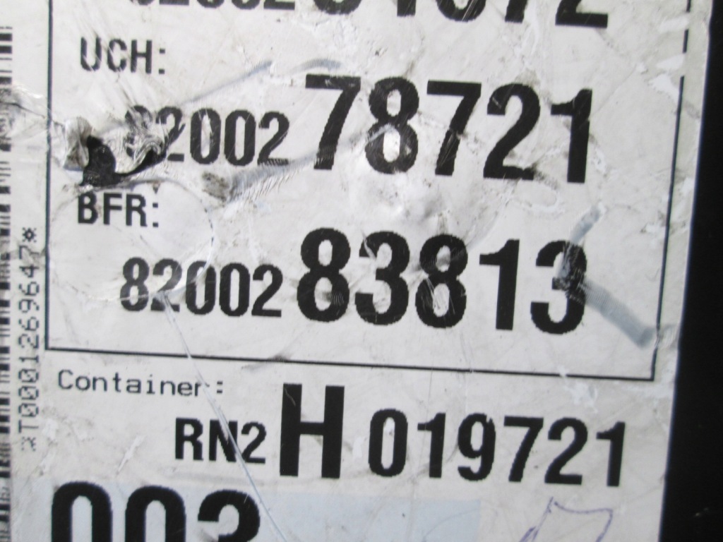 фото №2, Модуль bsi uch renault vel satis 8200278721