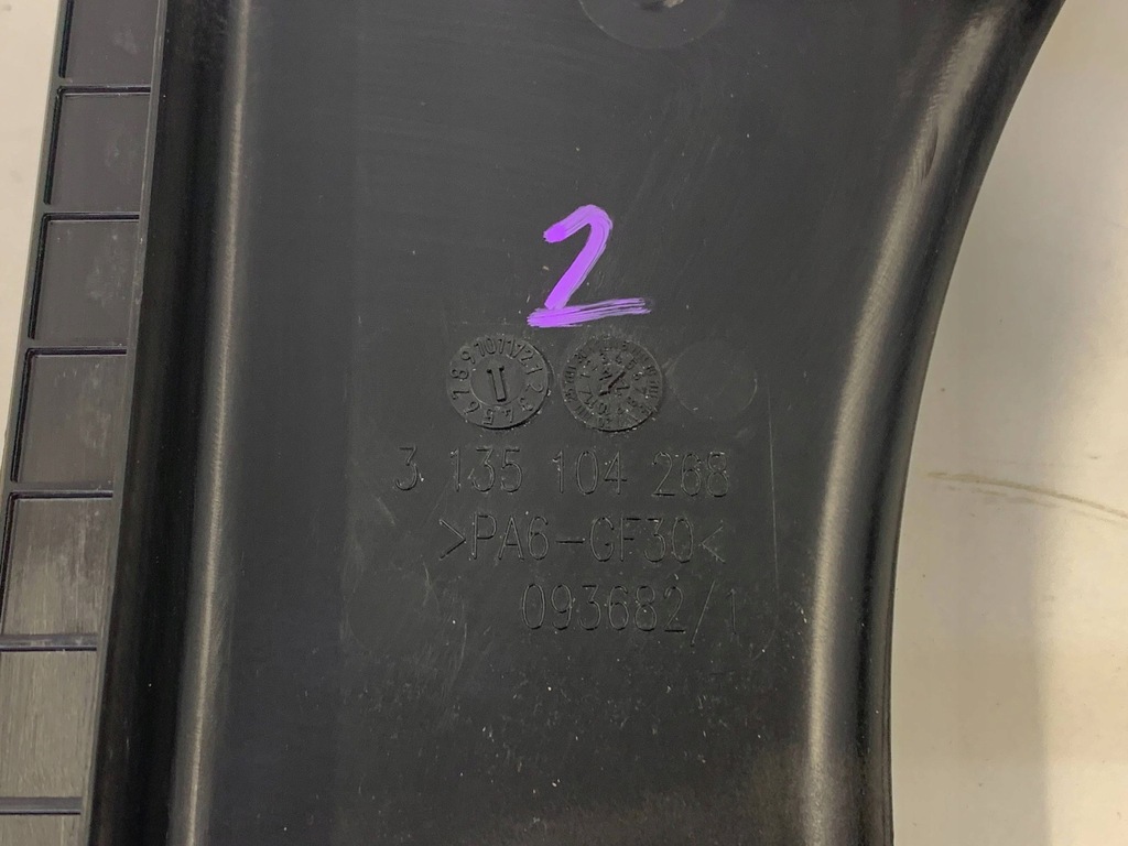 фото №8, Корпус вентилятора вентилятор mercedes c-klasa w206 206 3135104268