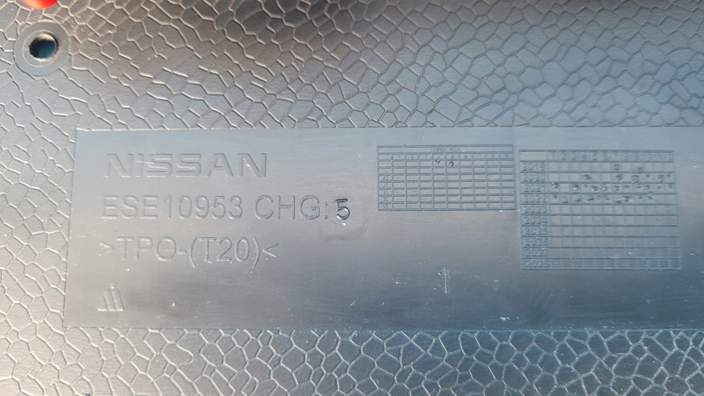 фото №14, Nissan qashqai iii j12 накладка свет стоп крышки багажника 6ua0apia41003