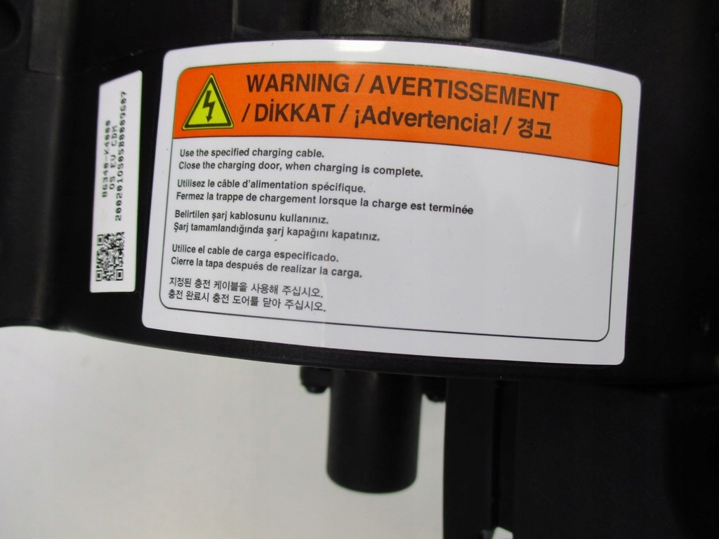 фото №10, Крышка разъём зарядки hyundai kona электрик