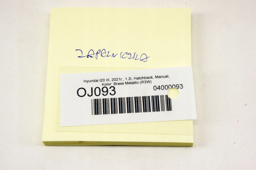 фото №5, Oj093 hyundai i20 iii роз'єм прикурювача заглушка