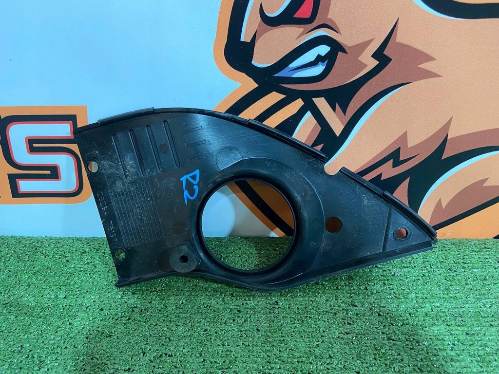 фото №9, Крышка накладка защита range l405 cpla-6a950-ca