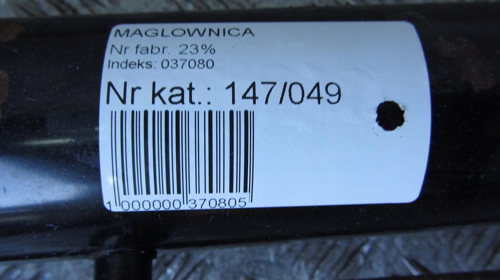 фото №10, Ducato iii jumper трансмиссия рулевая рейка 01359225080