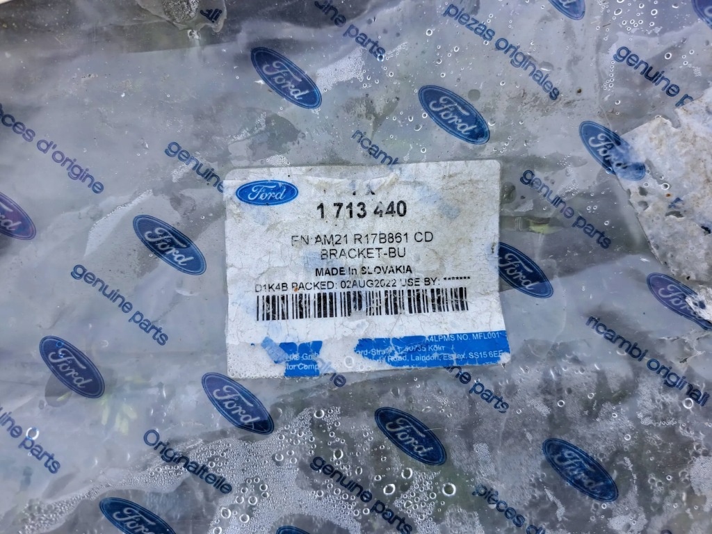 фото №2, Ford galaxy кронштейн накладка кришки багажника am21-r17b861-cd