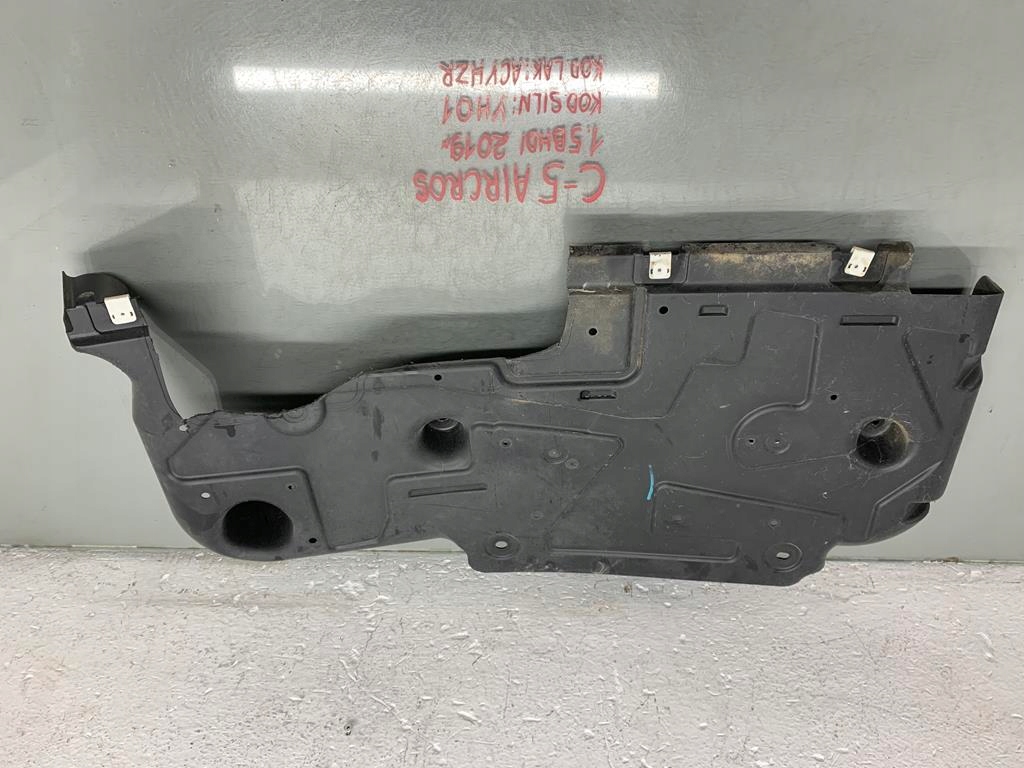 фото №1, Защита подвеска citroen c5 aircross 19' 9809531980