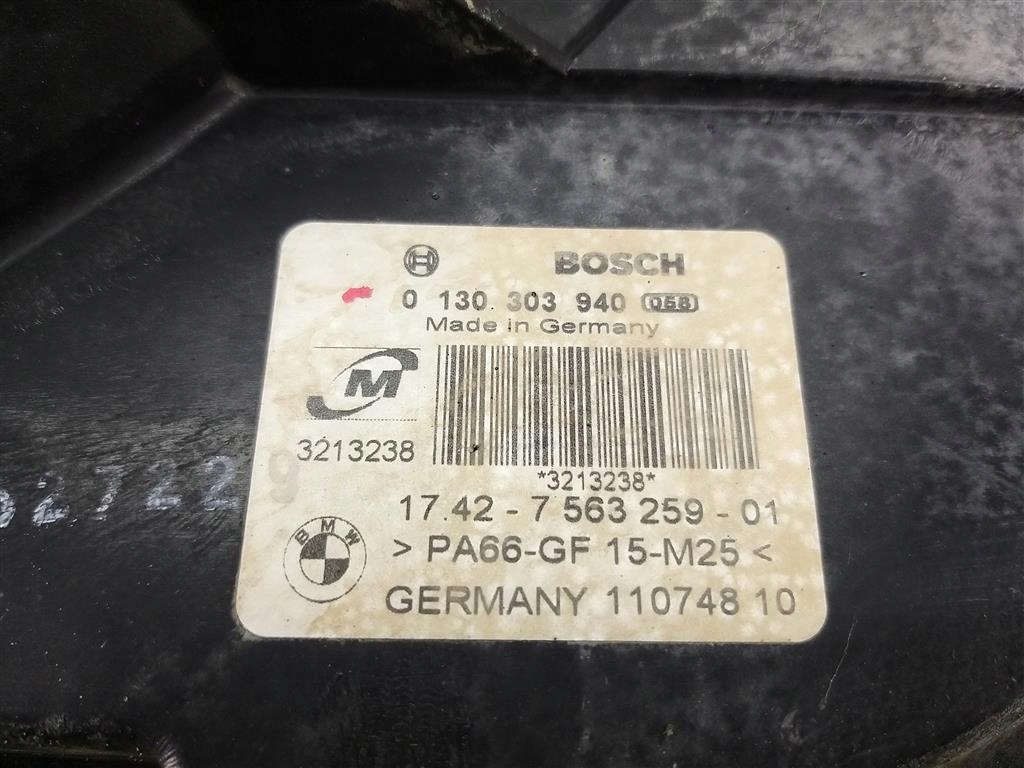 Радиатор с вентилятор кондиционер bmw seria 1 e87 2004-2013 2.0b 122km в Украине