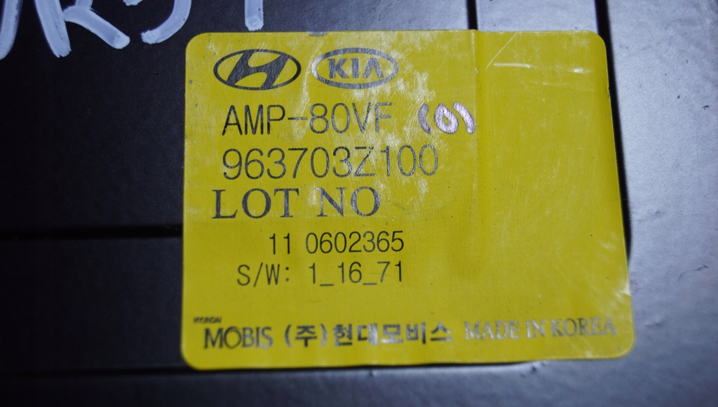 фото №7, Підсилювач аудіо hyundai i40 963703z100