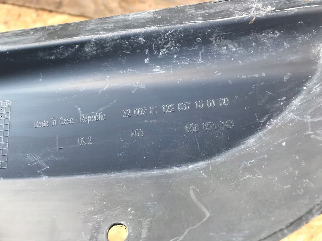 фото №4, Защита поперечина решетка левая 658853343 skoda kamiq