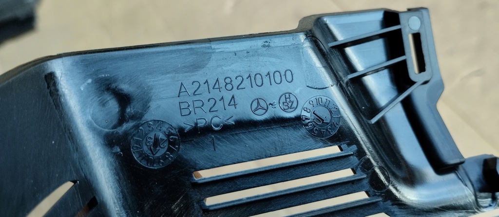 фото №5, Защита зеркало внутреннего mercedes e klasa w214 a2148210100