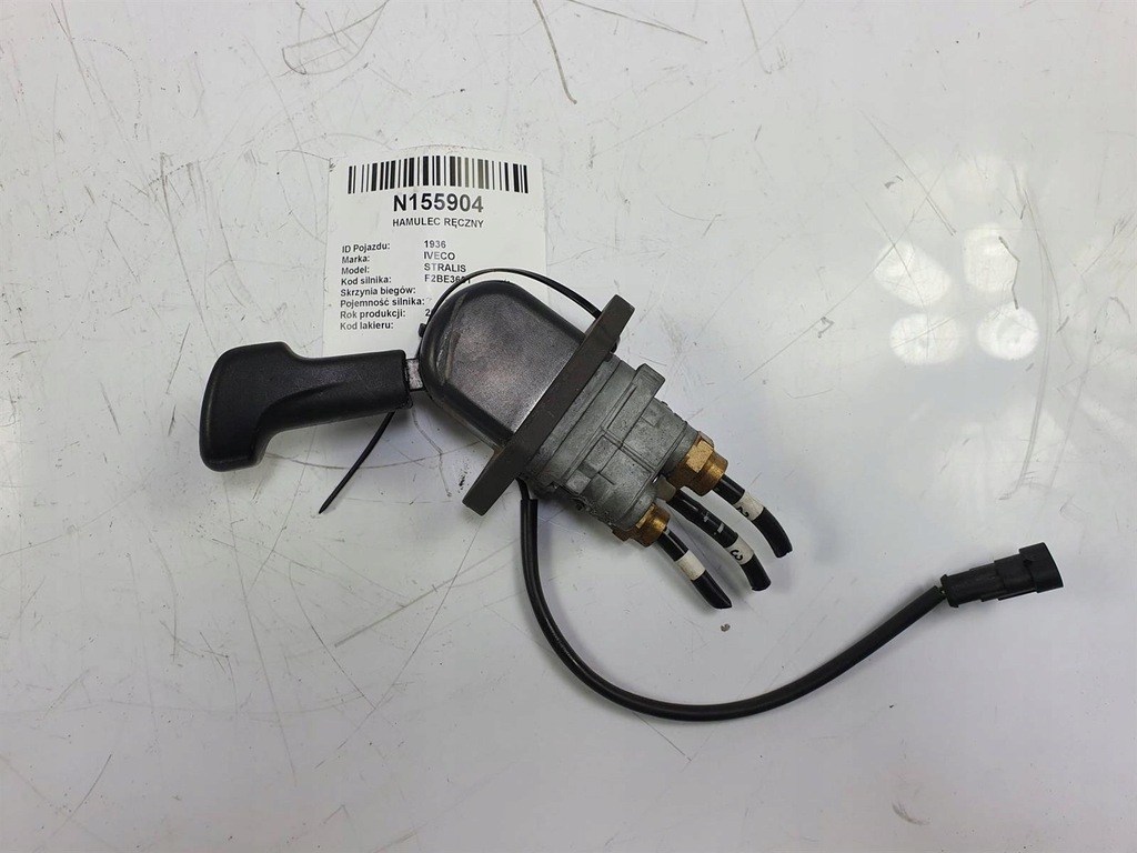 фото №3, Тормоз ручной 2013 iveco stralis