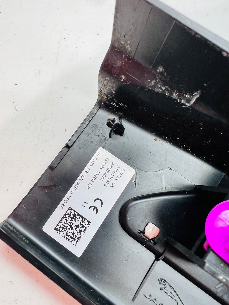 фото №6, Jaguar xe x760 молдинг dekor gx7m-13201-a gx7m-13200-a