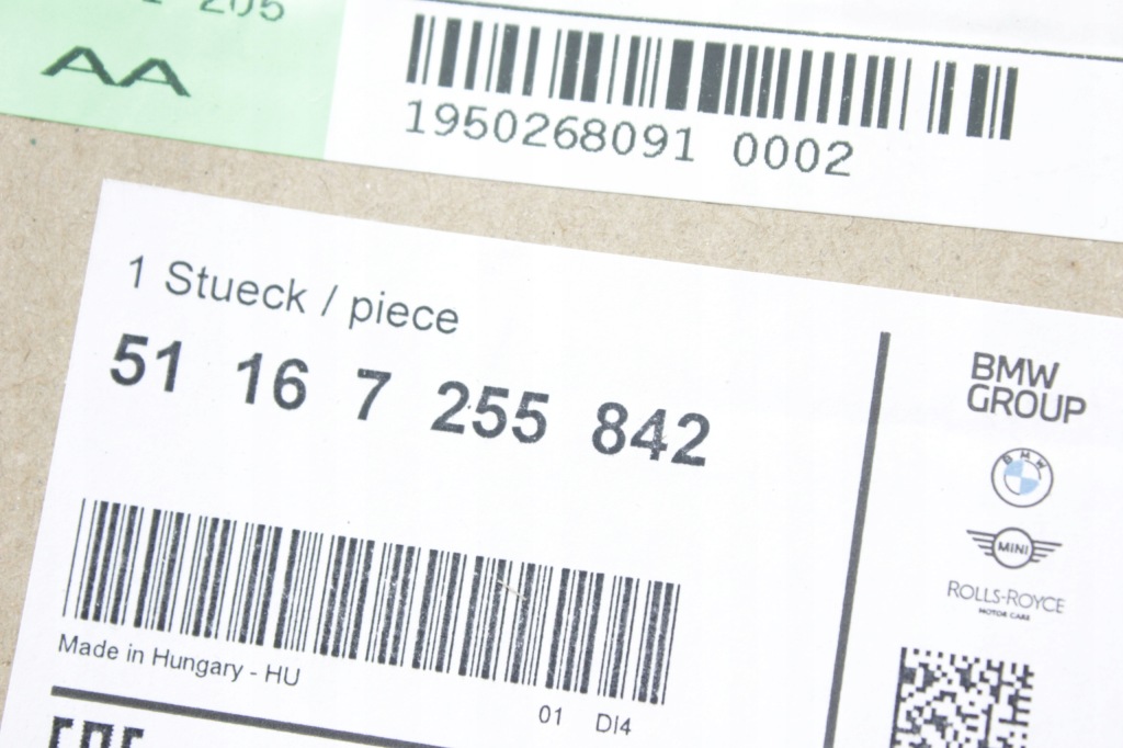 Новий оригінальний номер вкладиш дзеркало правий mini r55 r56 r57 r58 r59 7255842 Оригінал