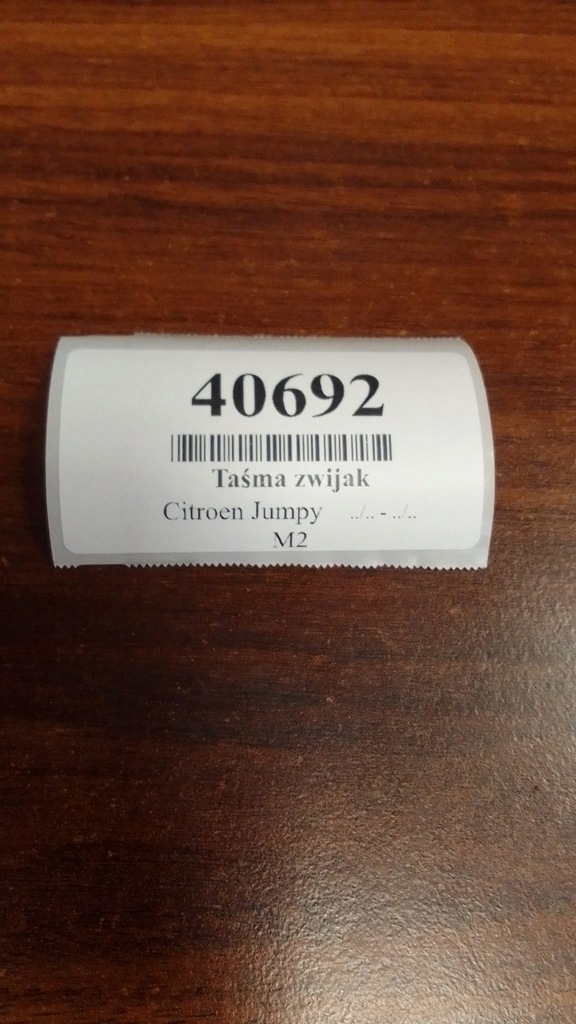 фото №6, Citroen jumpy стрічка шлейф air bag