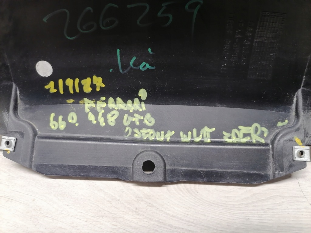 фото №8, Ferrari 488 gtb захист впуск бампер - 88161200