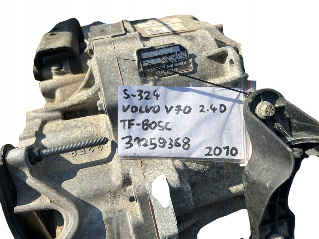 фото №7, Volvo v70 2010 2.4d коробка передач автоматическая комплектная сцепление