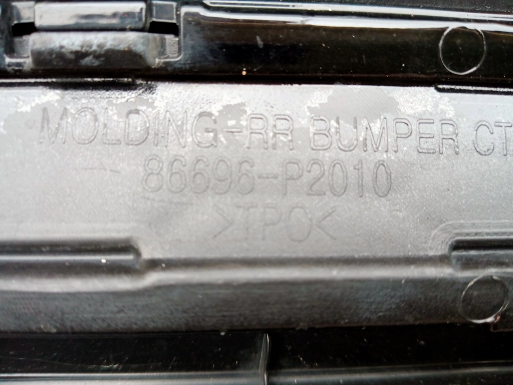 фото №11, Kia sorento iv lift спойлер накладка бампера задняя 2020r