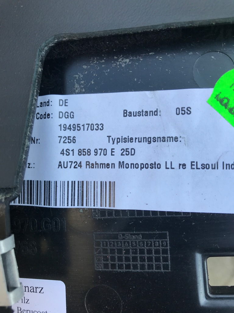 фото №5, Audi r8 5.2 plus защита пластик левый обшивка туннель