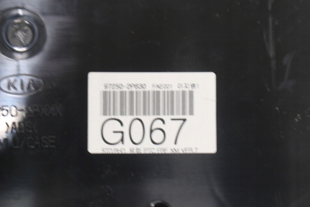 фото №6, Панель кондиционера 97250-2p630 kia sorento ii