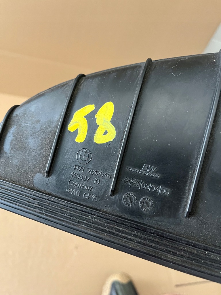 фото №7, Bmw f25 x3 труба повітрозабірник повітря резонатор 7812946