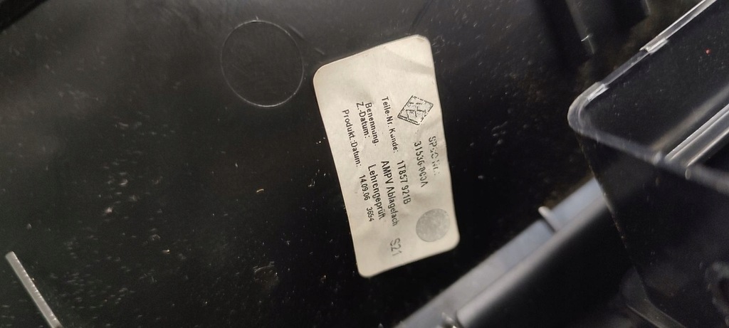 фото №7, Решётки решётка обдув бардачок vw touran 1,9 tdi