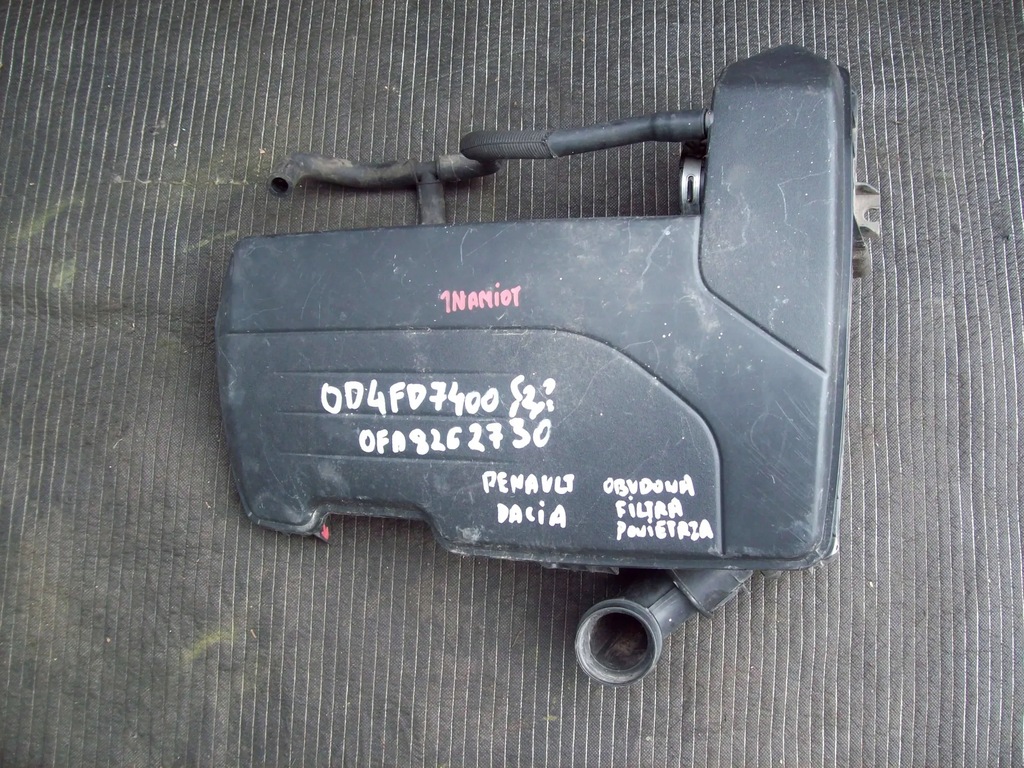 фото №1, Корпус фильтра воздуха sandero ii clio iii 8200517765